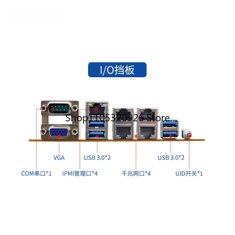 เมนบอร์ดเซิร์ฟเวอร์ซูเปอร์ไมโค - C621 Dual Cpu Motherboard บทวิจารณ์และราคา
