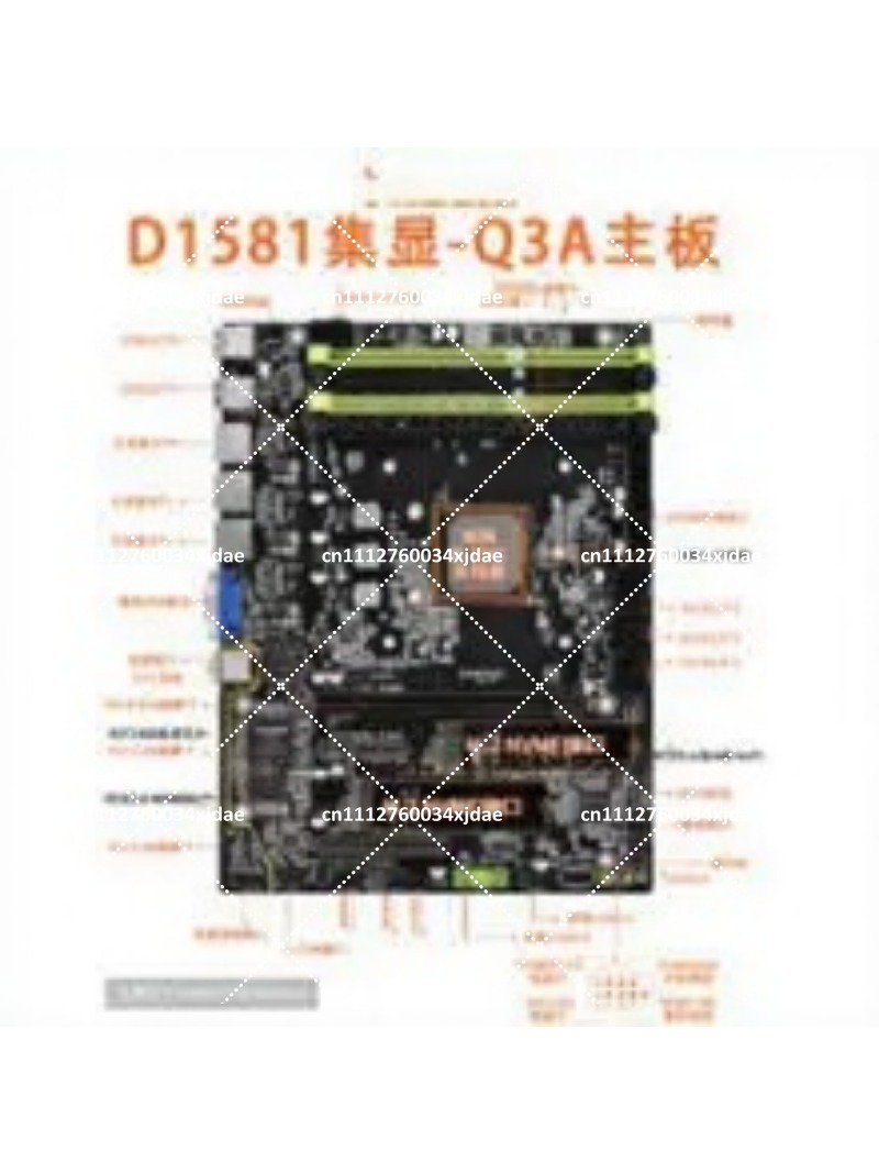 เมนบอร์ด Mini ITX NAS, พอร์ต L - Mini Itx Dual 2.5G Nas Motherboard บทวิจารณ์และราคา