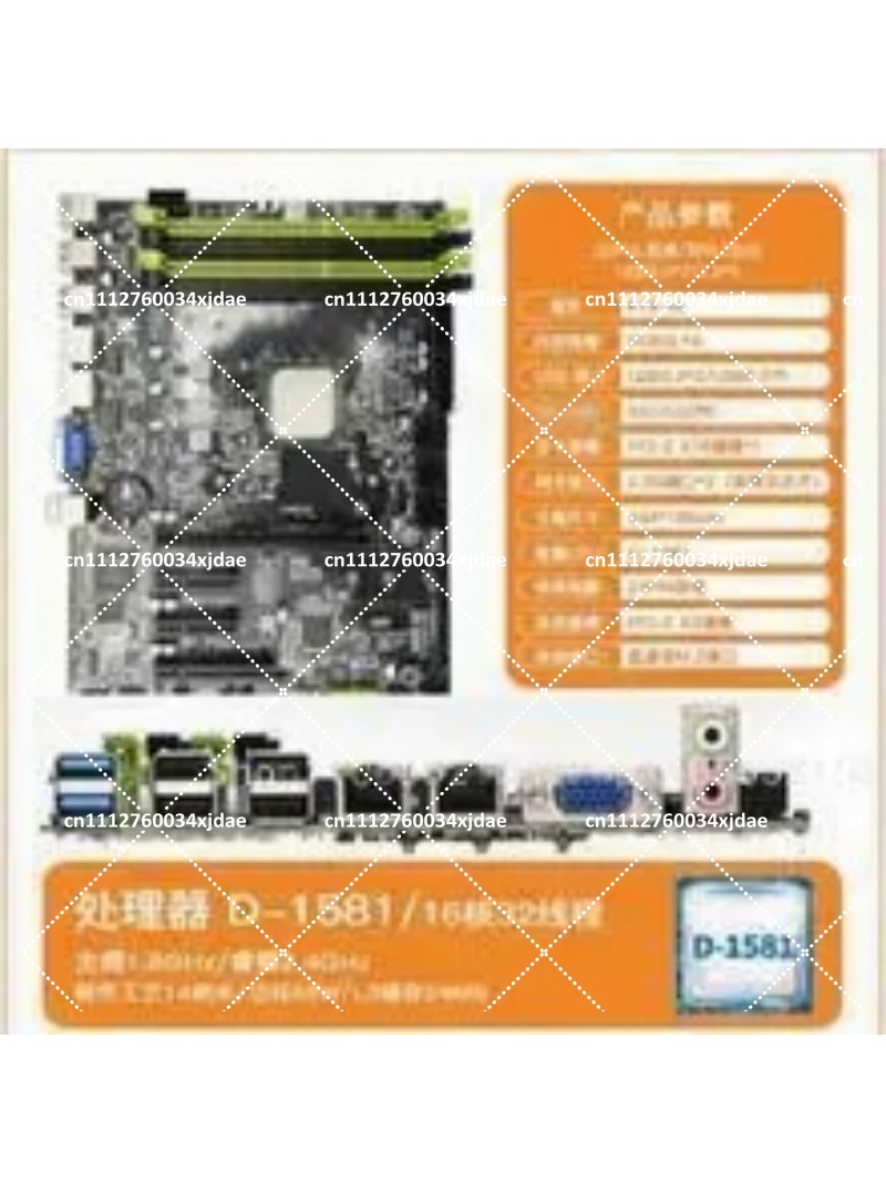 เมนบอร์ด Mini ITX NAS, พอร์ต L - Mini Itx Dual 2.5G Nas Motherboard บทวิจารณ์และราคา