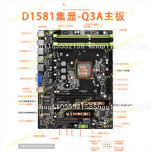 เมนบอร์ด D1581-Q3 Mini ITX NAS - Mini Itx Dual 2.5G Nas Motherboard บทวิจารณ์และราคา