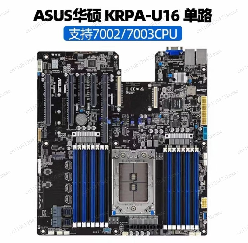 เมนบอร์ดเซิร์ฟเวอร์ซุปเปอร์ไมโ - Dual Socket Sp3 Epyc Motherboard บทวิจารณ์และราคา