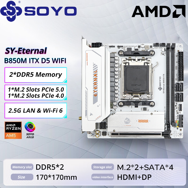 SOYO B850M ARGB เมนบอร์ด WIFI6 - X870E Atx Motherboard บทวิจารณ์และราคา